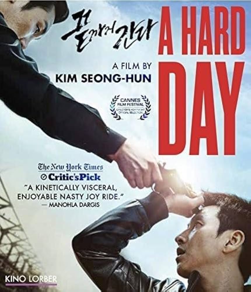その他 Hard Day [Blu-ray] Amazon.com: A Hard Day [Blu-ray] : Lee Sun-Kyun, Jo Jin
